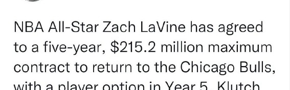  公牛拉文续约五年顶薪合同达成  