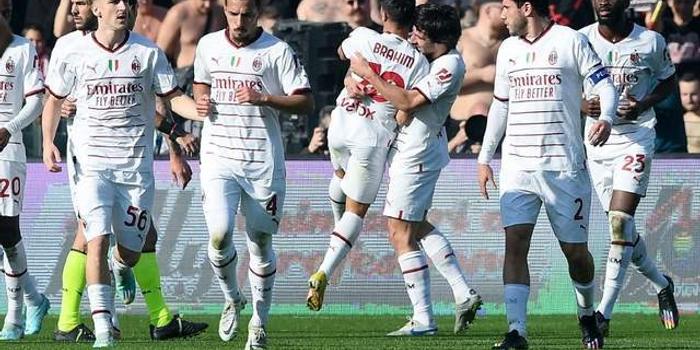  AC米兰主场二比一战胜蒙扎保持争冠节奏  